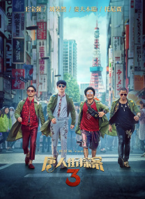 久久影视网